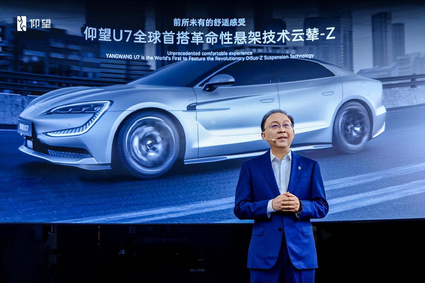 比亚迪亮相北京车展:九款新车引领未来汽车潮流