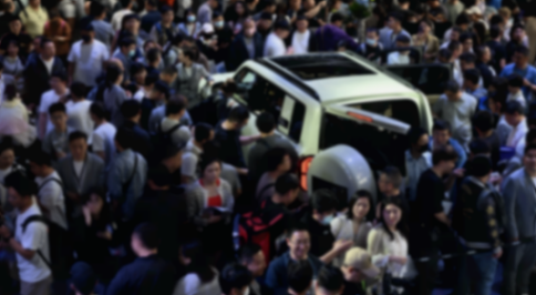 比亚迪亮相北京车展:九款新车引领未来汽车潮流