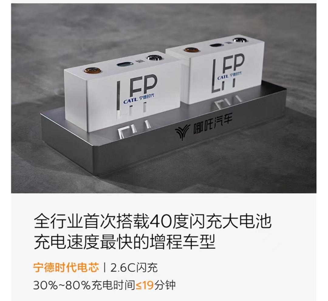 周鸿祎: 周鸿祎:卖掉迈巴赫的象征意义——豪车的定义已被颠覆