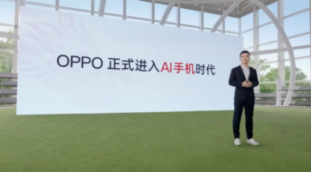 oppo xr业务撤退,对标苹果头显的产品买不到了?