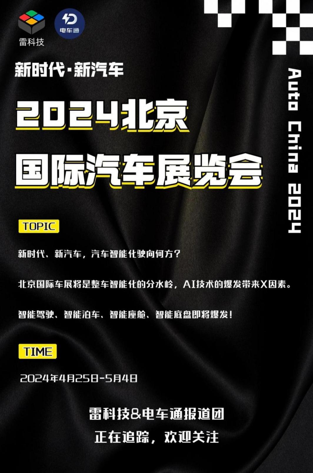 oppo xr业务撤退,对标苹果头显的产品买不到了?