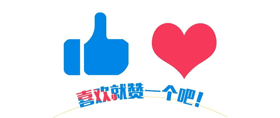 雷军:“以后看谁还说我们小米抄袭”,小米亮剑,专利数破三万七