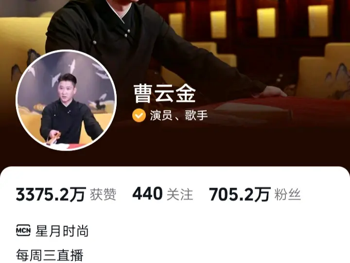 直播真的那么赚钱吗?揭秘直播现状