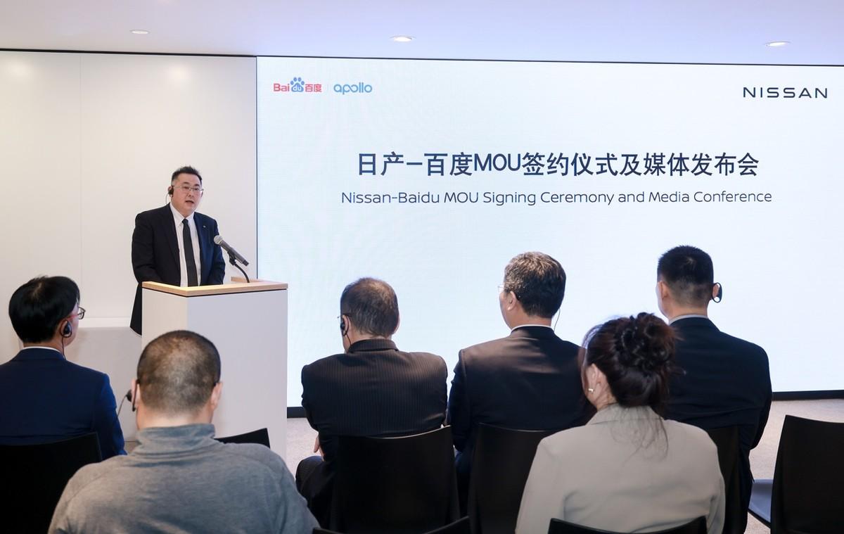日产与百度强强联合,未来最佳的智能化出行方案是怎样的?
