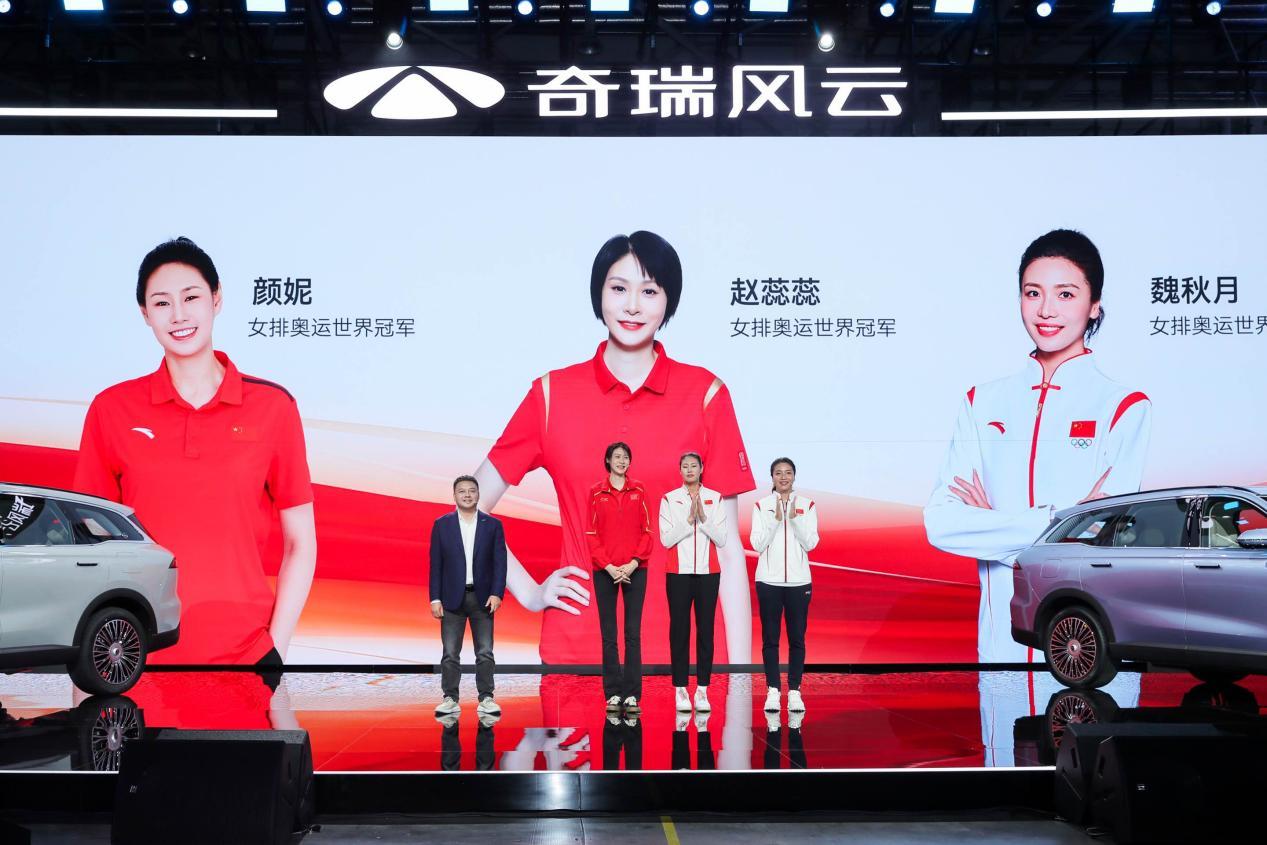 2024北京车展:15.99万元起,突破豪华边界!奇瑞风云t9亮相