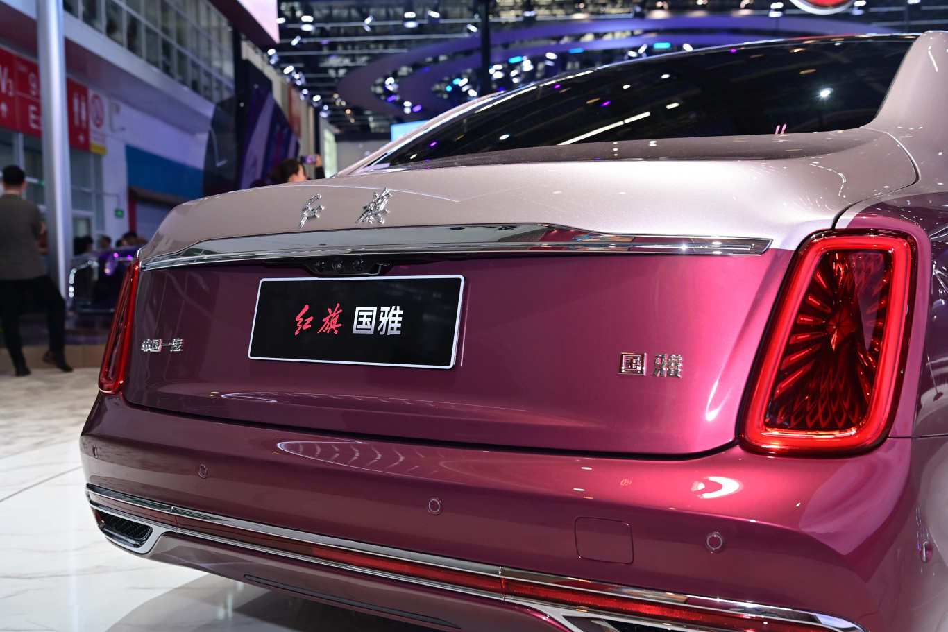 2024北京车展 | 红旗“国雅”,你成功吸引了我的注意!