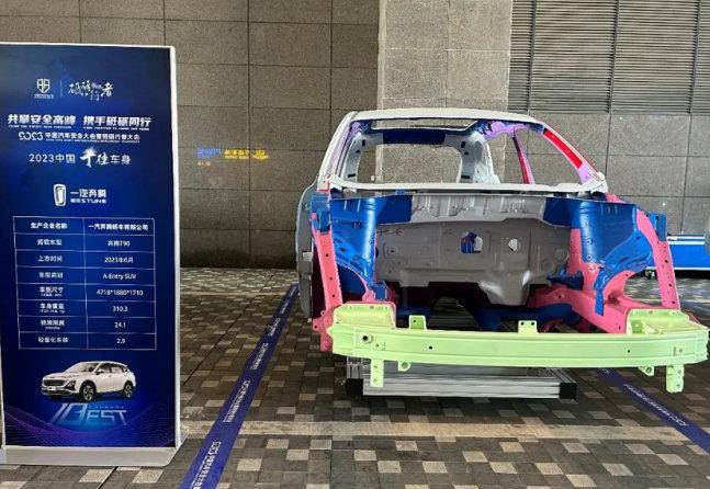 不负春光向自由,快与奔腾t90一道开启春季踏青之旅