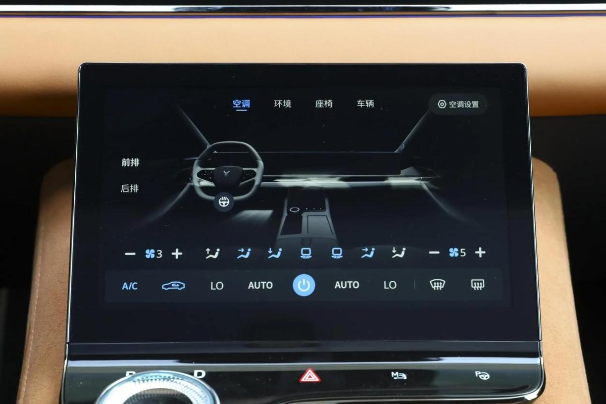 深度体验追光phev,这台新能源豪华品牌轿车,值得入手吗?