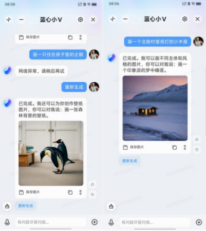 iqoo z9 turbo体验:从性能出发,开辟“中端旗舰”新路