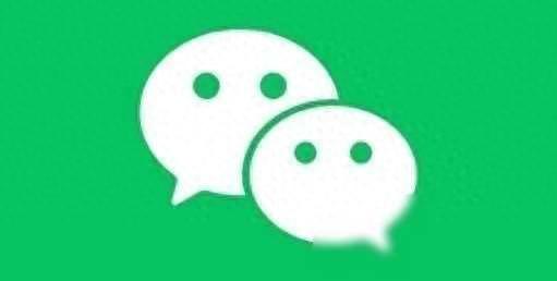 微信 8.0.49正式版更新,这几处变化,值得注意!