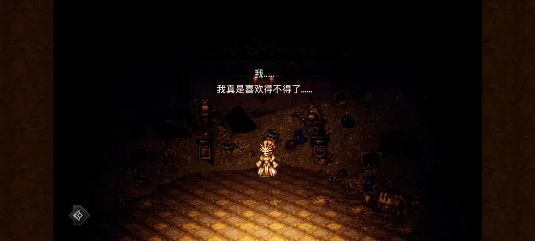 手握顶级ip,网易这次要重铸jrpg荣光?