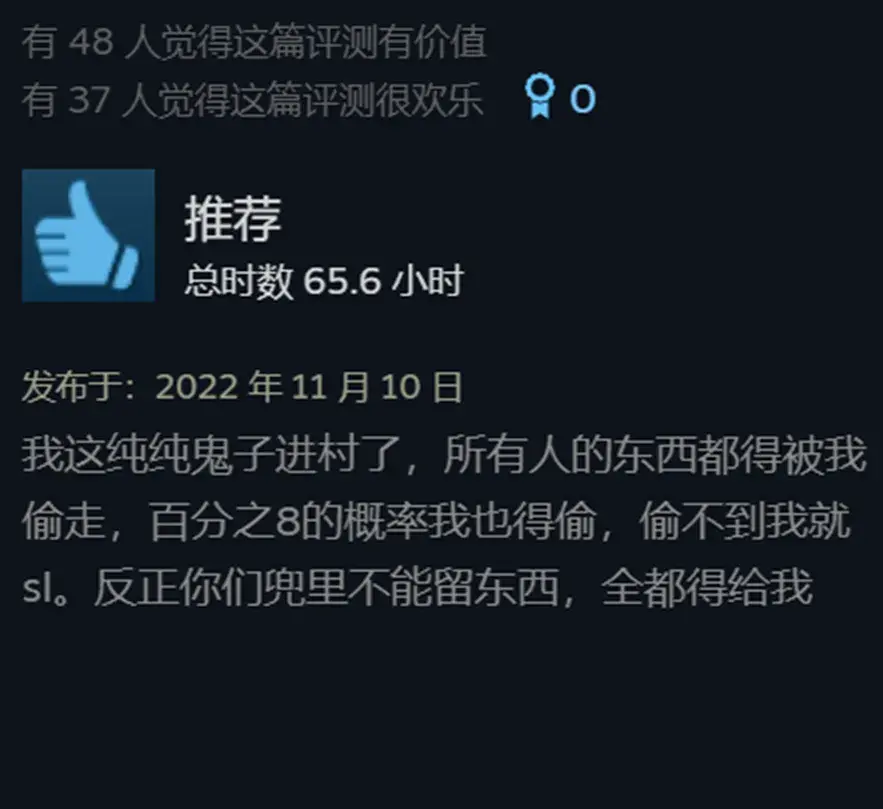 手握顶级ip,网易这次要重铸jrpg荣光?