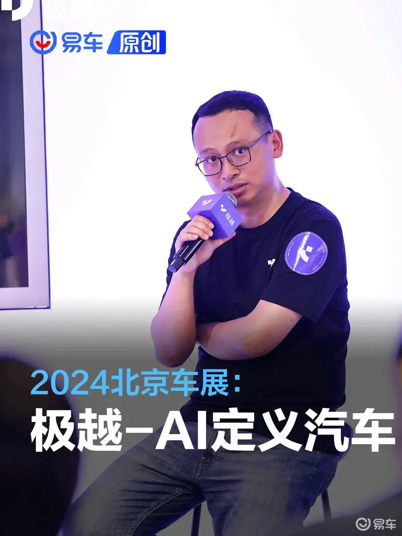 约18万元左右,车长或不到4米,特斯拉 model2将子2025年上市