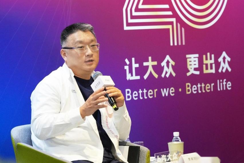 快慢之间、攻守之道,上汽大众四十而已