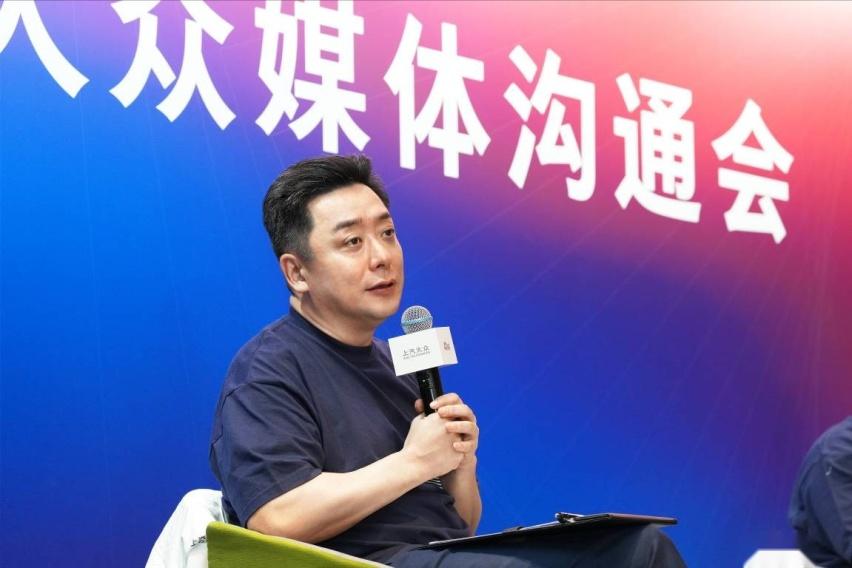 快慢之间、攻守之道,上汽大众四十而已