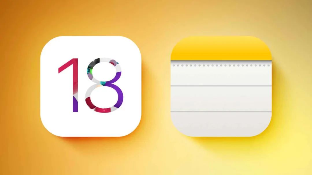 ios18 大量自带功能将迎来大更新丨apple pencil 3 支持模拟纸张书写