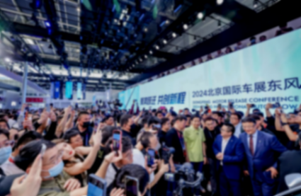 东风纳米01共创版亮相,运动造型 智能座舱,开启全民共创时代
