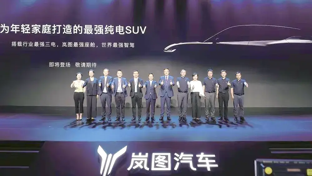 “中国最美新能源轿车”东风汽车风行星海s7,星辰大海,无限可能