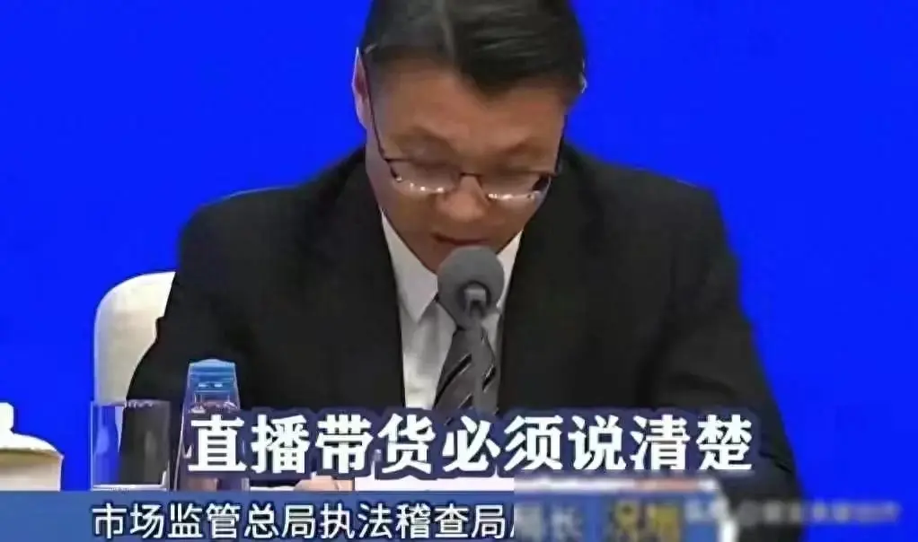 电商“整顿”实体,群众开始“整治”电商,电商行业倍受冲击
