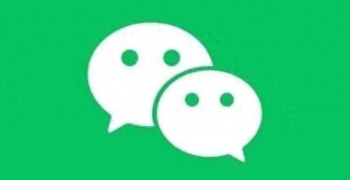 微信,不为人知的语音功能