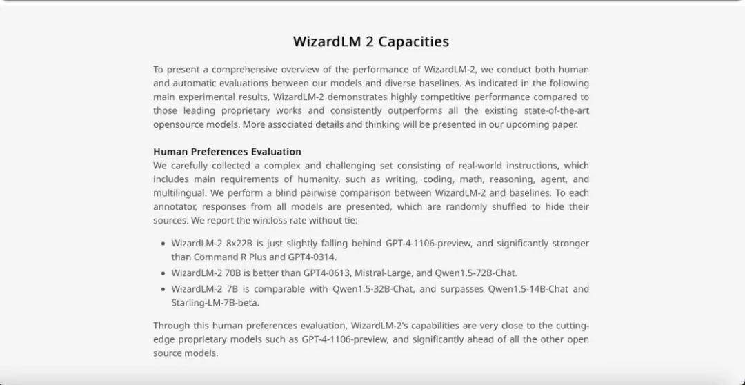 「非常接近gpt-4」的wizardlm-2被微软紧急撤回,有什么内幕?
