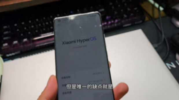 从小米11ultra换到小米14ultra,先说结论: 提升巨大!#小米