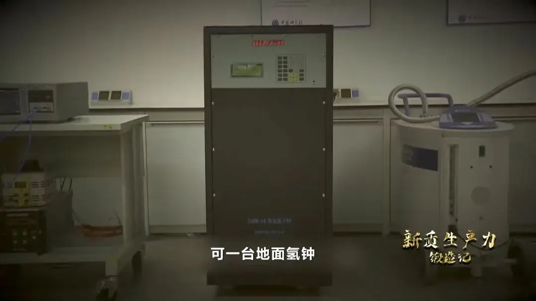 北斗!北斗!一千万年才误差1秒!服务200多个国家和地区