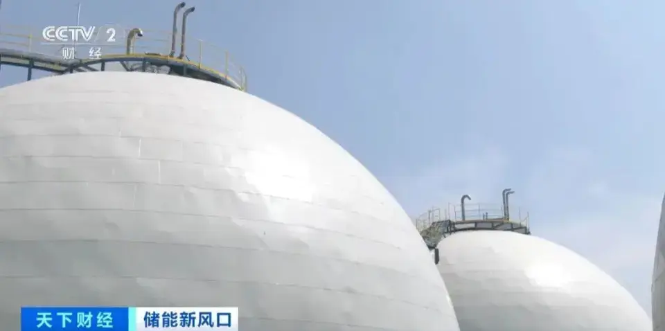 20万家庭有电光啦!山东300兆瓦\"地下能源巨兽\"启动!