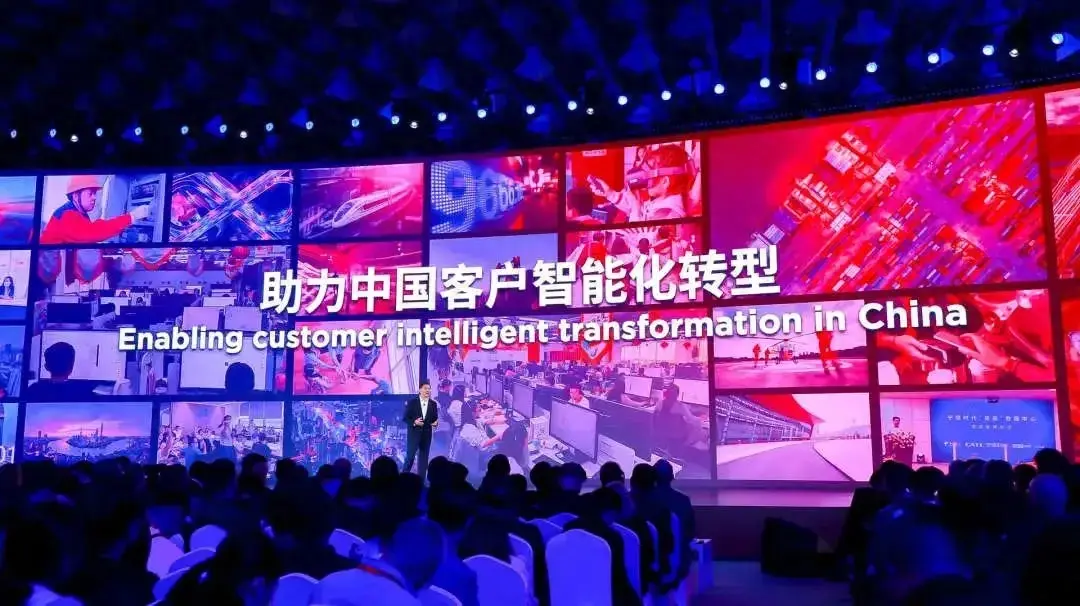 ai 2.0时代挑战机遇并存 联想异构智算强势破局