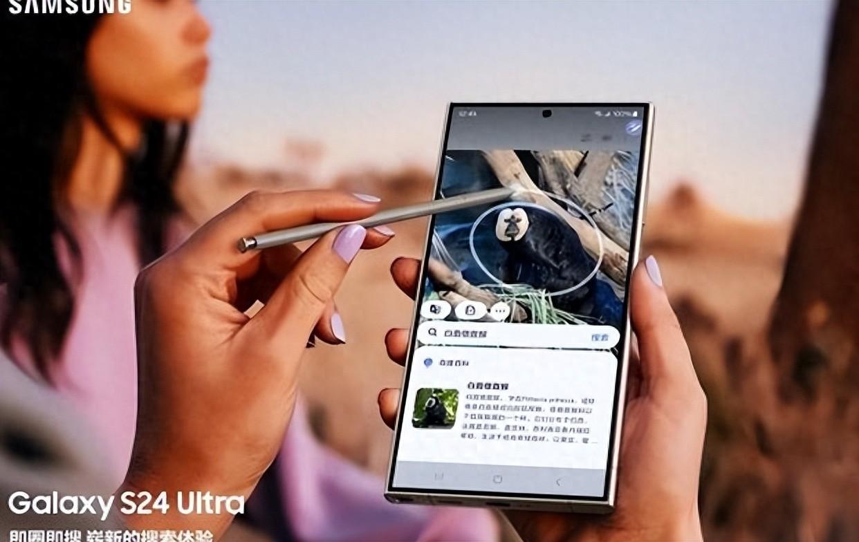 堪称高效办公利器,三星galaxy s24系列手机展现强大生产力