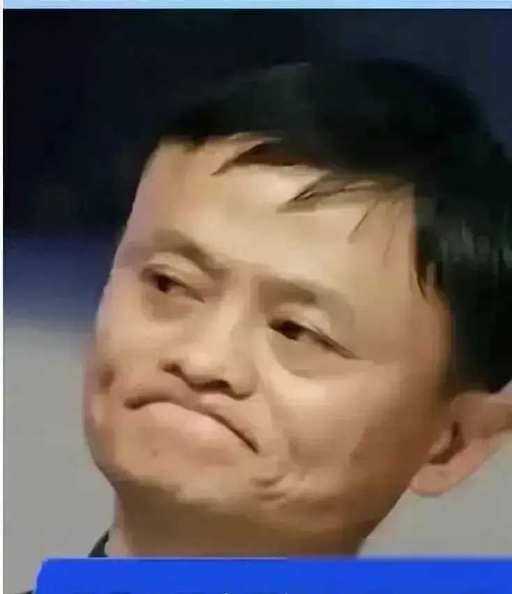 支付宝不再姓马!变成公共基础设施后,存在里面的钱彻底安全了