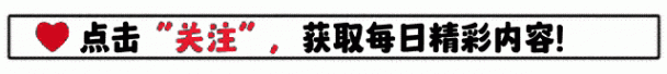 支付宝不再姓马!变成公共基础设施后,存在里面的钱彻底安全了