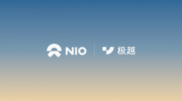 前4月完成不到两成,蔚来年销量目标面临挑战