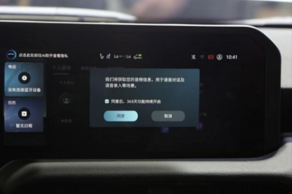45.98万起售,搭载2.4t油电混动,全新一代丰田普拉多上市