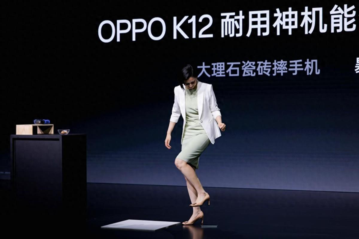 纯客观推荐oppo k12:闪存运存缩水,其他很不错!重续航是优势