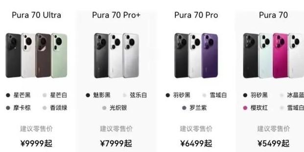 我已经不配拥有华为手机了!我想爱华为,可是华为不爱我。