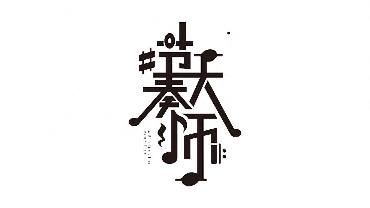 3倍不到的收入?64倍缴税差距?小米真的偷税了吗?