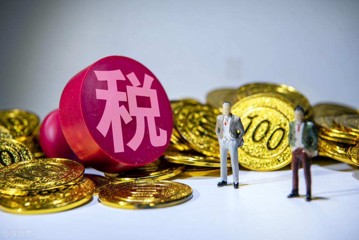 3倍不到的收入?64倍缴税差距?小米真的偷税了吗?