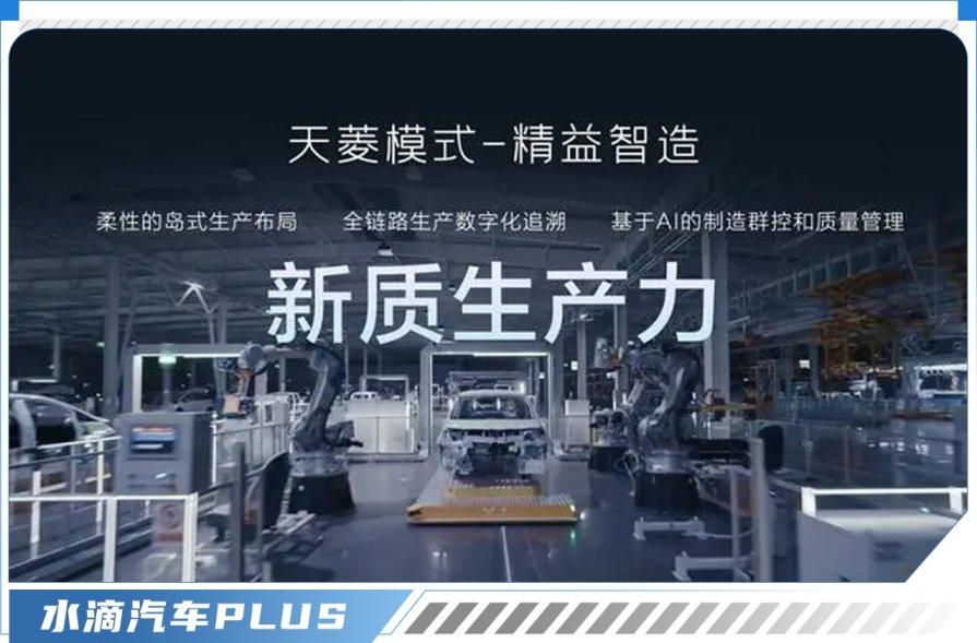 告别神车时代的五菱怎么出牌?赵奕凡:“天下武功唯快不破”