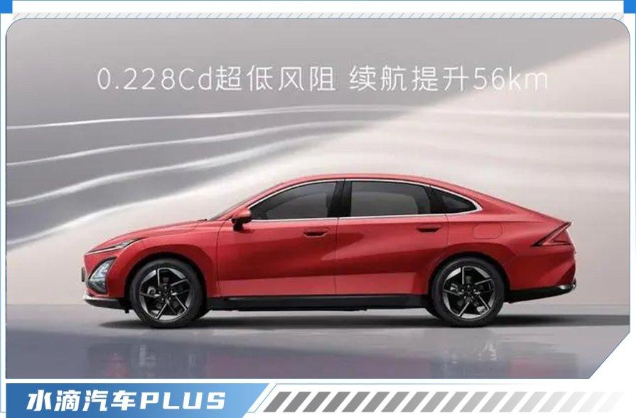 告别神车时代的五菱怎么出牌?赵奕凡:“天下武功唯快不破”