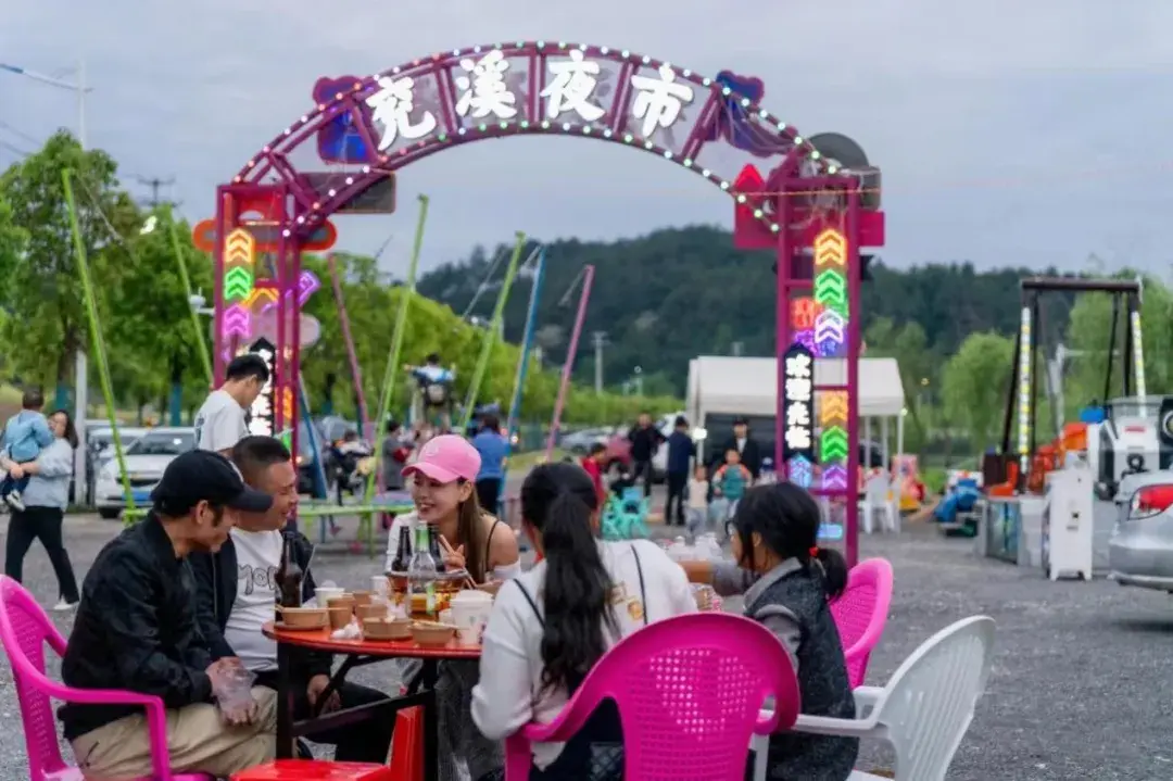 来徽州 上春山 | 越夜越精彩!这个五一,黄山夜游有点火 | 春游江淮
