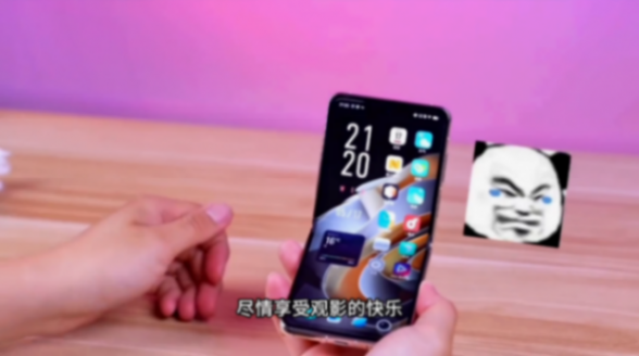 小米手机#科技改变生活