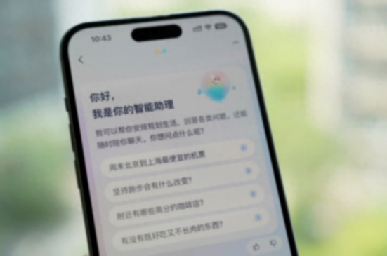 支付宝突然更新,把全国网友都看傻了