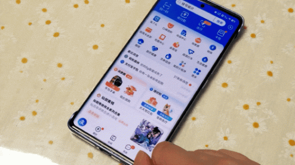 支付宝突然更新,把全国网友都看傻了