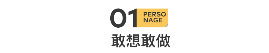 年轻鸿蒙开发者,在做开天辟地的事