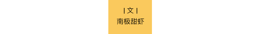 年轻鸿蒙开发者,在做开天辟地的事
