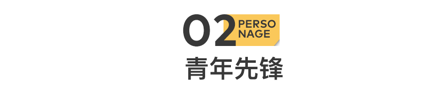 年轻鸿蒙开发者,在做开天辟地的事