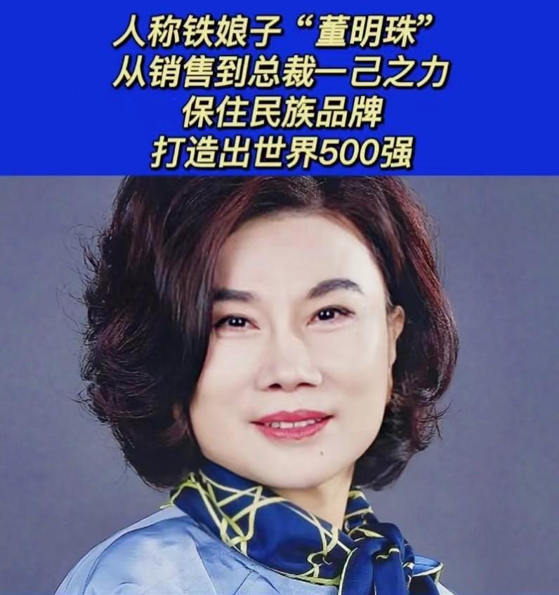 日收10亿!格力18年老大地位被终结,中国新“空调一哥”诞生