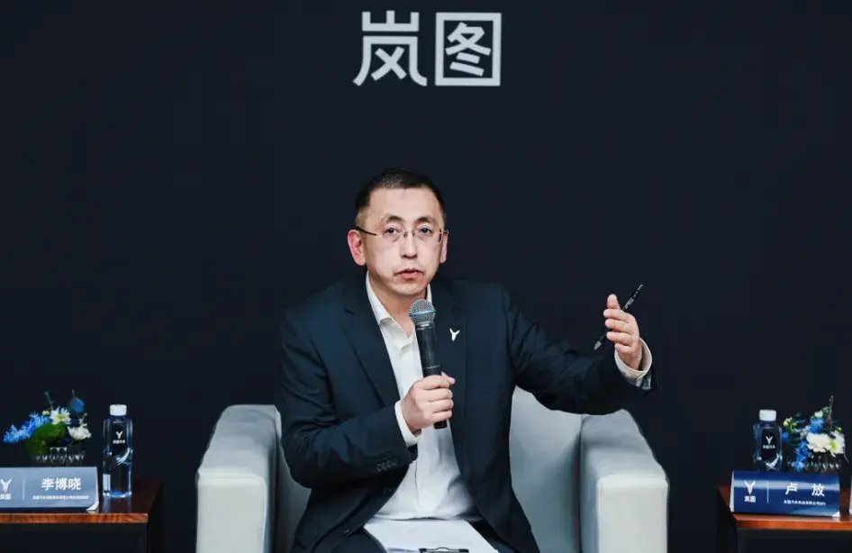 岚图:只有温暖用户的技术创新,才是真正的硬核科技