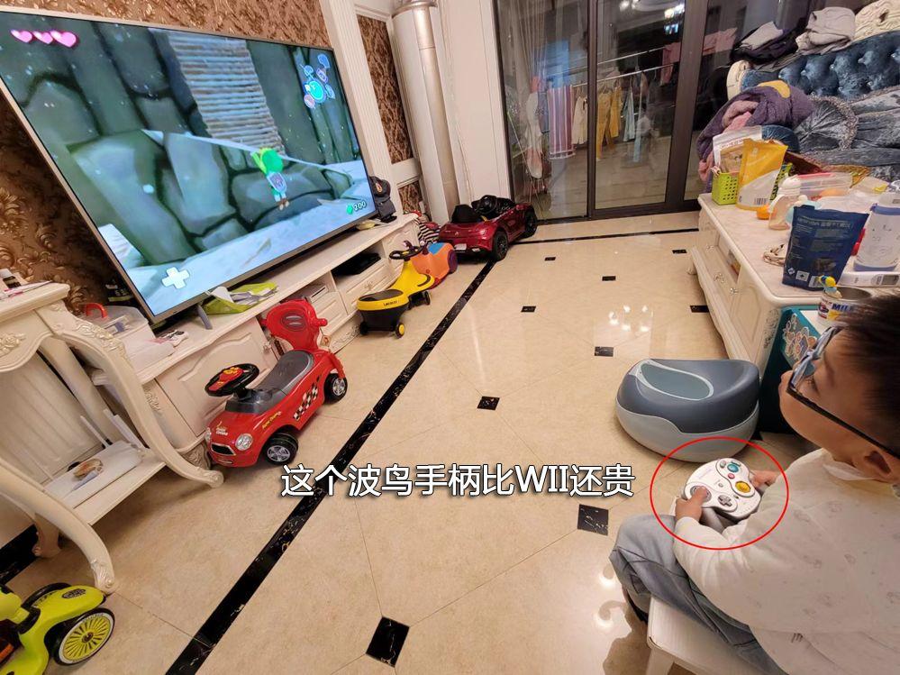 最便宜的体感游戏机,全套100块,3a大作根本玩不完